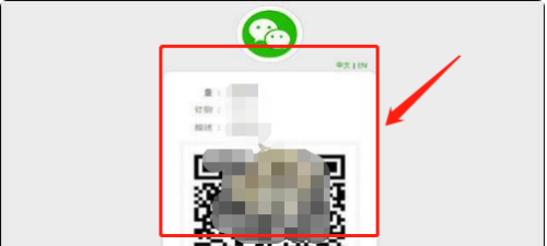 steam不能微信支付怎么办(steam不可以微信支付)