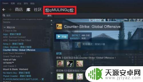 Steam上传艺术作品，如何展示你的创意作品？