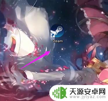 Steam默认下载地址在哪?找到最简单的下载链接!