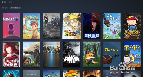如何让steam检测到已有的游戏(如何让steam检测到已有的游戏数据)