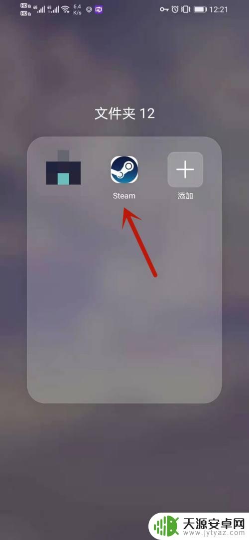 steamaplkey怎么看(steamaplkey在哪看)