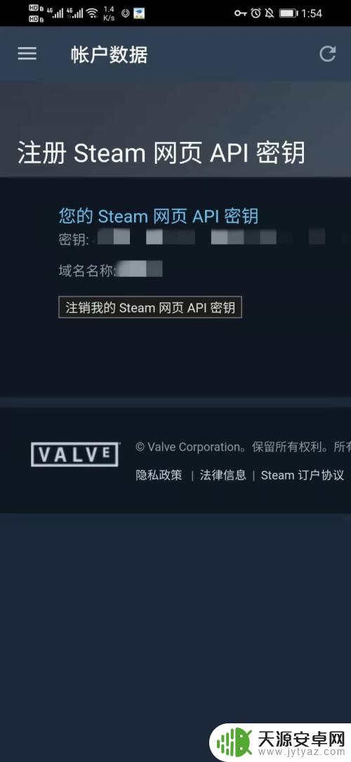 steamaplkey怎么看(steamaplkey在哪看)