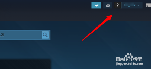 steam批准登陆怎么取消(steam取消登陆授权)