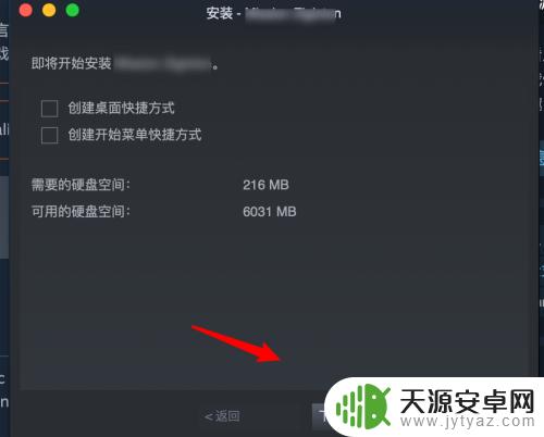 Steam怎么玩免费游戏？教你在Steam上免费玩游戏的方法