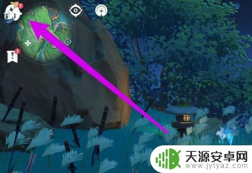 原神怎么看自己的实名信息?详细步骤解析!