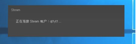 steam如何换到d盘下(steam怎么换到d盘)