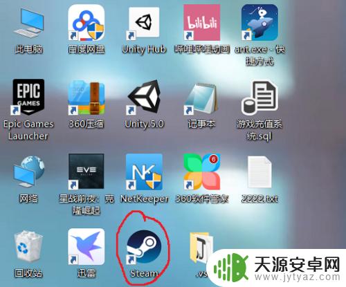 steam如何查找游戏(steam怎么查找游戏)