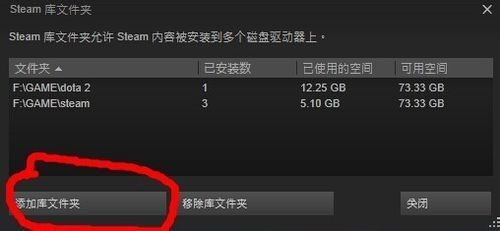 steam如何查找游戏(steam怎么查找游戏)
