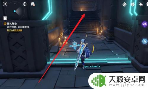原神去哪里获得尤拉?在这个位置准没有错