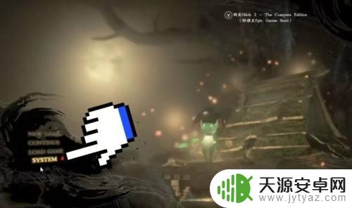 仁王1steam怎么设置语言(仁王1怎么调语言)
