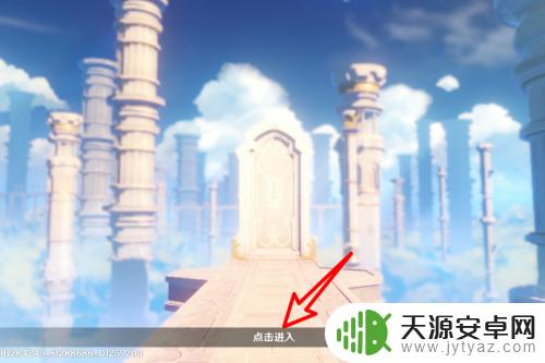 原神紫色晶石怎么拿(原神紫色晶体怎么打)