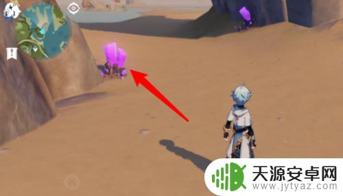 原神紫色晶石怎么拿(原神紫色晶体怎么打)