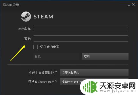 steam怎么删除所有游戏(steam怎么删除所有游戏记录)