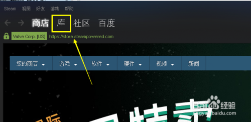 steam怎么删除所有游戏(steam怎么删除所有游戏记录)