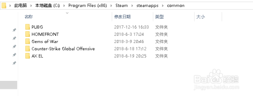 steam怎么删除所有游戏(steam怎么删除所有游戏记录)