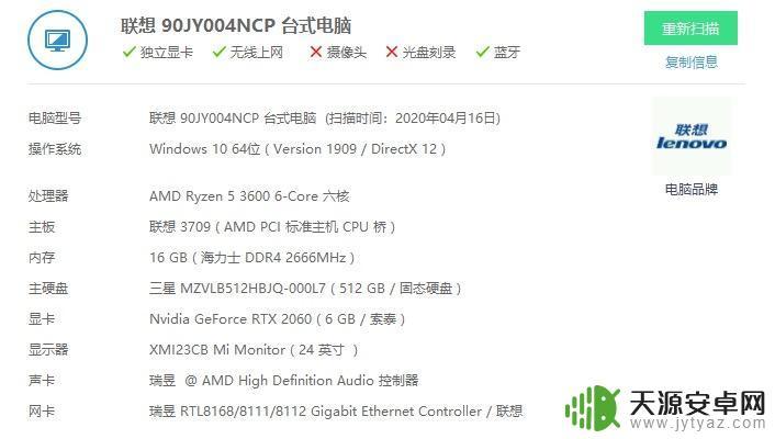 国内白嫖Steam游戏网站:免费试玩最新热门游戏,享受惊喜体验!