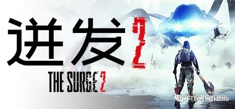 steam九月份游戏推荐(9月steam游戏)