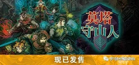 steam九月份游戏推荐(9月steam游戏)