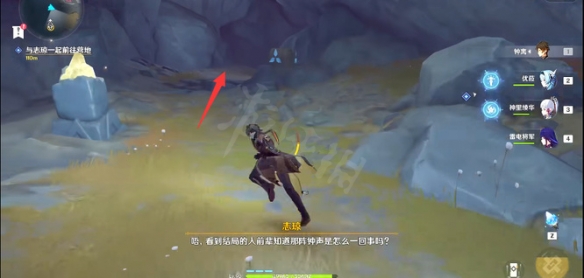 原神巨渊地图怎么点亮？最详细的攻略教你一步到位