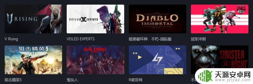 能免费加速steam,尽情享受游戏乐趣!