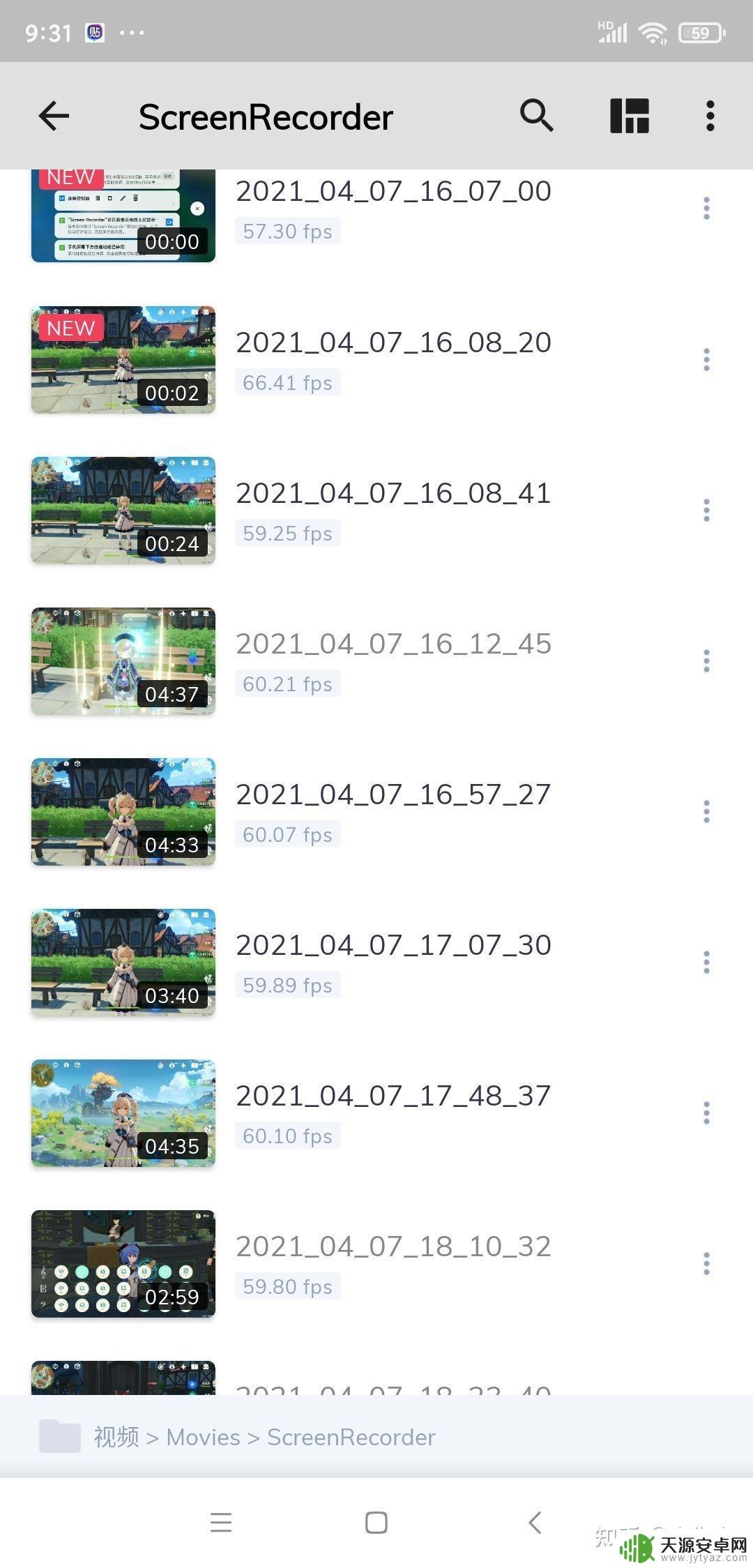 为什么原神录屏没有声音?解决方法一次性get
