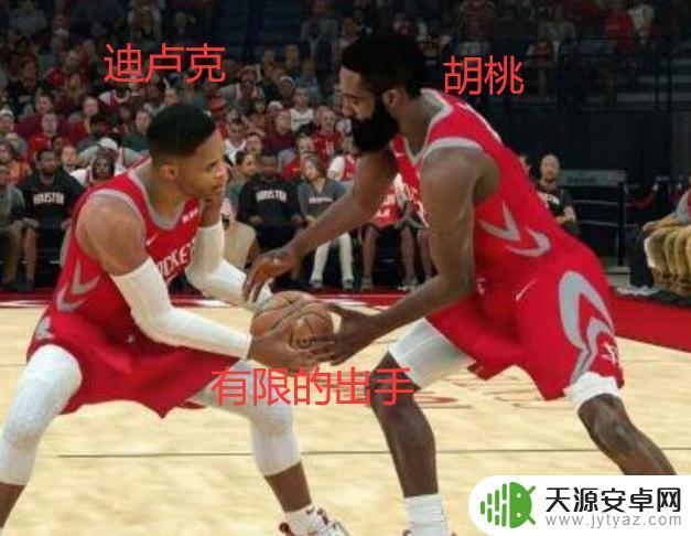 原神C现状萌新指南:如何快速适应