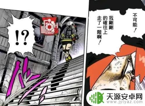 明日方舟塔房(明日方舟塔防)
