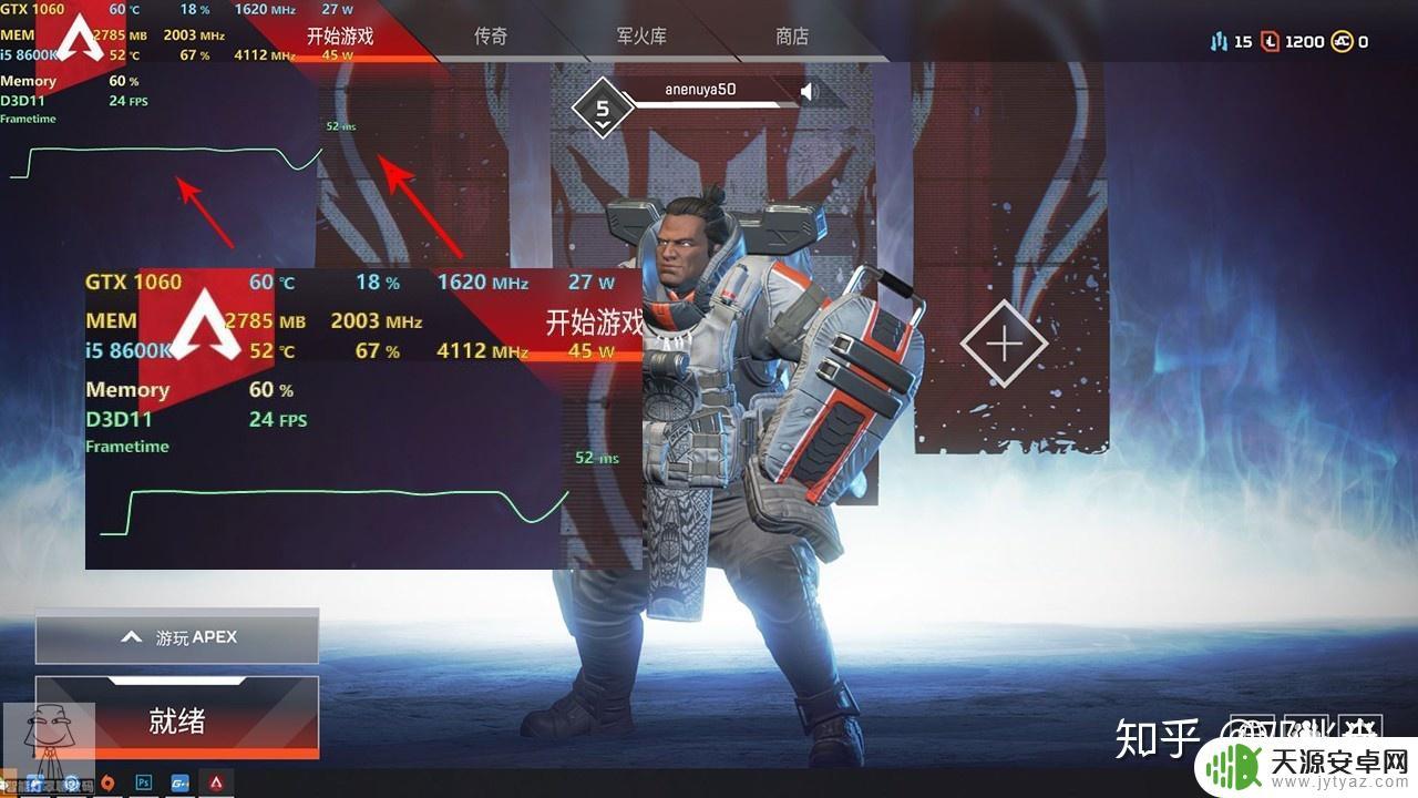 steam怎么测游戏帧数(steam游戏帧数怎么看)