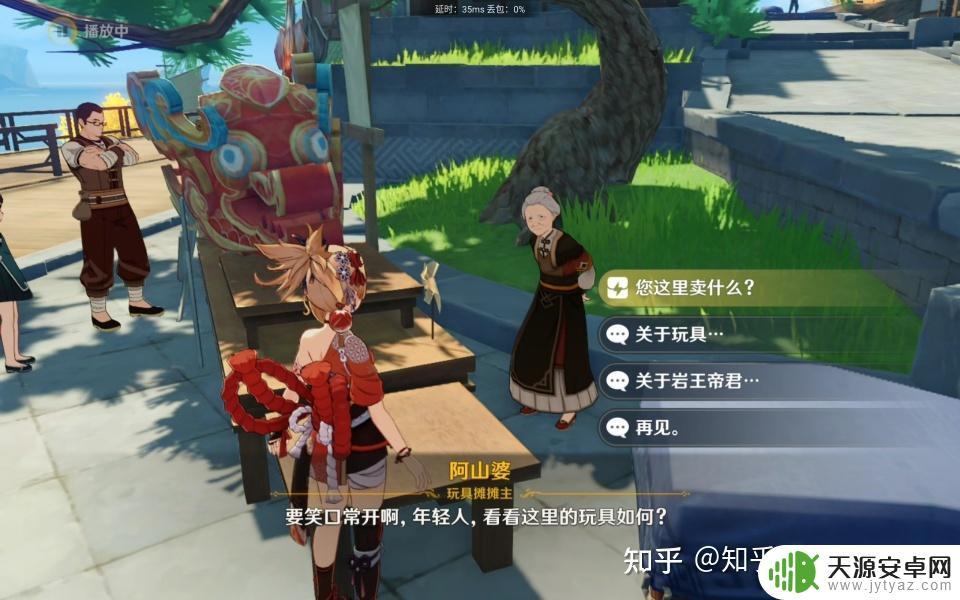 原神琴怎么弹?学会这些技巧让你的琴音更悠扬!