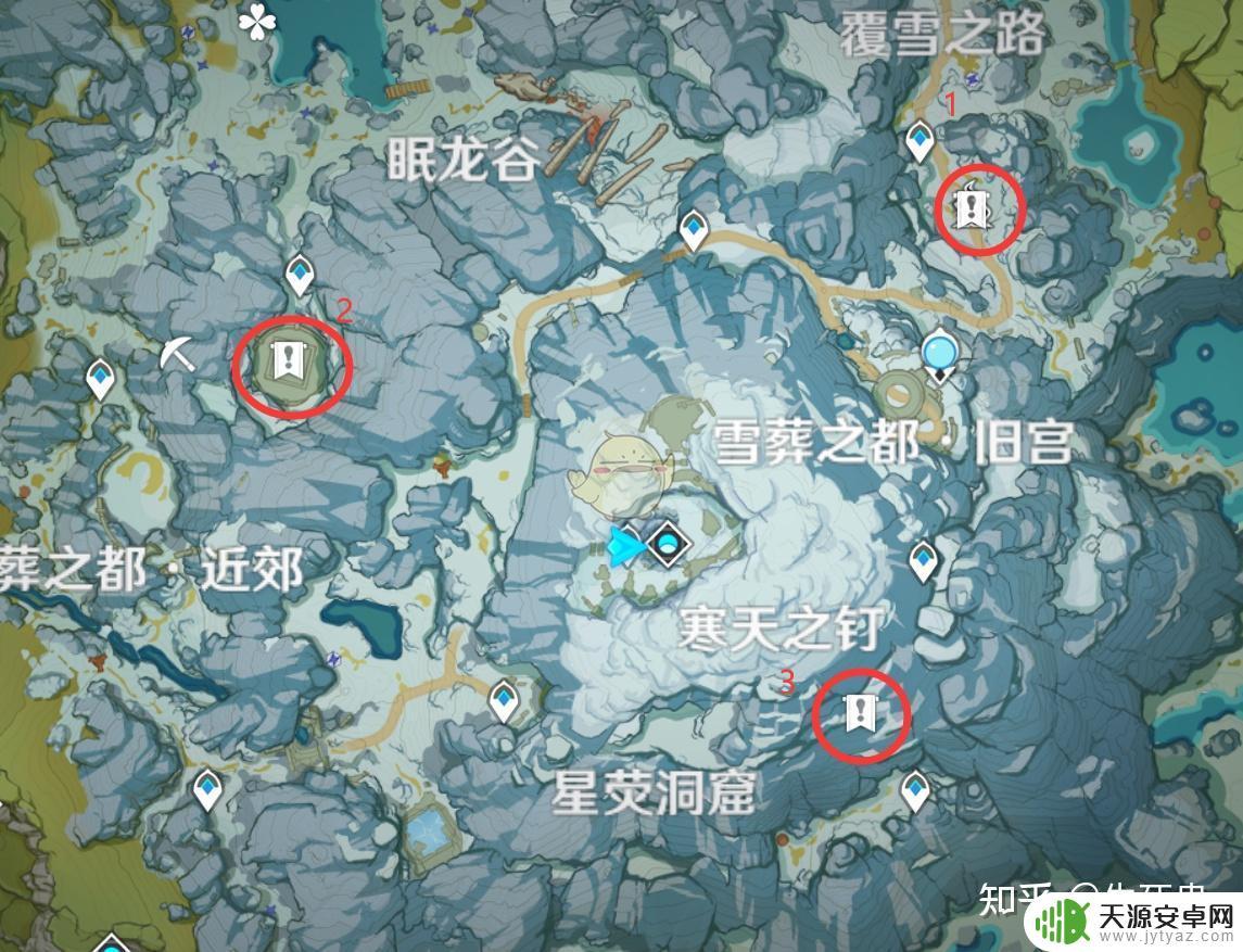 原神匠中之物攻略图文介绍:十大必须制作的匠人物品详解