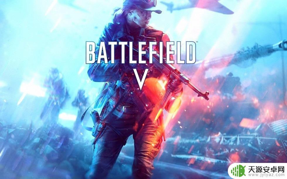 Steam战地5怎么取消聊天?一步步教你取消聊天功能!