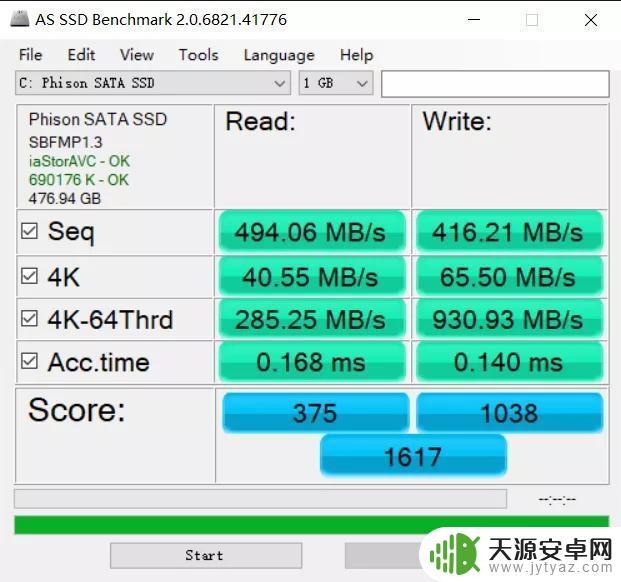 神舟战神z8rtx3060玩gta