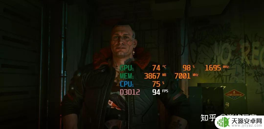 神舟战神z8rtx3060玩gta