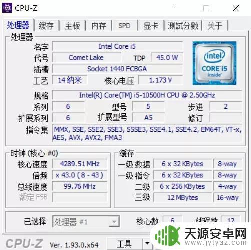 神舟战神z8rtx3060玩gta