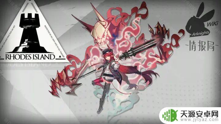 明日方舟的萨卡兹干员详细介绍和评测