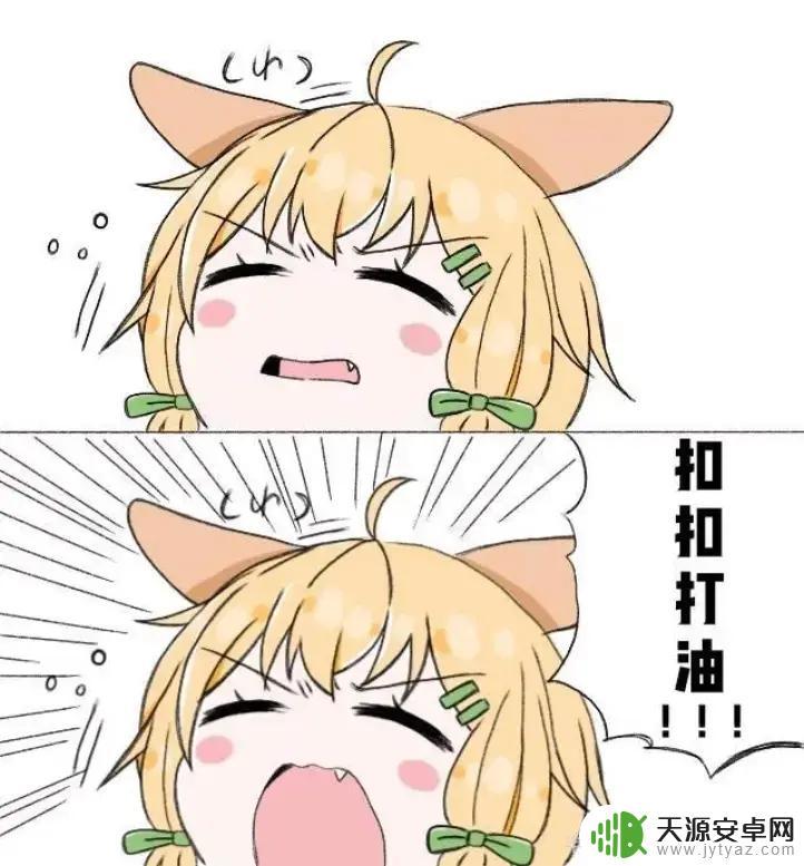 明日方舟的萨卡兹干员详细介绍和评测
