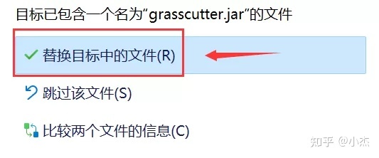 原神私服在哪下载?快来这里找最可靠的私服下载地址!