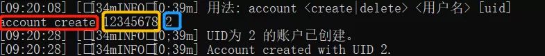 原神私服在哪下载?快来这里找最可靠的私服下载地址!