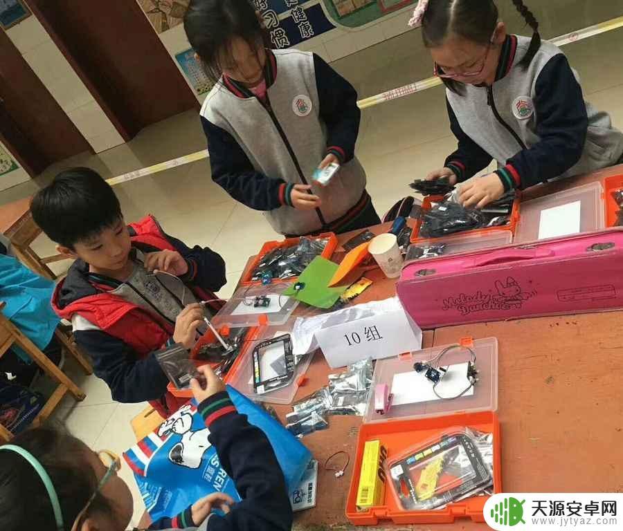steam教师教育辅修