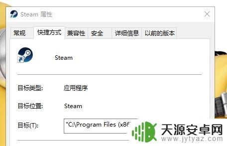 为什么steam在线更新不了(为什么steam在线更新不了了)
