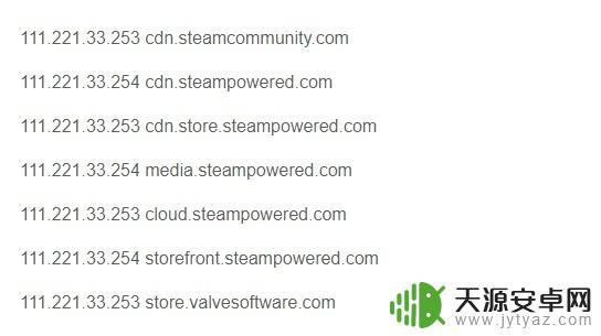 steam土耳其账号登不上去(steam土耳其账号登不上去怎么办)