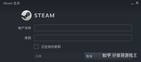 steam土耳其账号登不上去(steam土耳其账号登不上去怎么办)