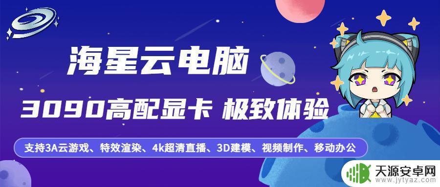 Steam共享怎么一起玩?一文详解共享游戏玩法