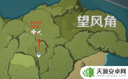 原神各种材料采集路线图，快速了解原神各个地点采集点位！