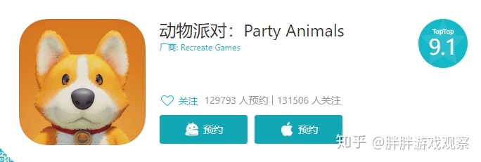 抖音上很火的steam游戏(抖音很火的steam游戏叫什么)