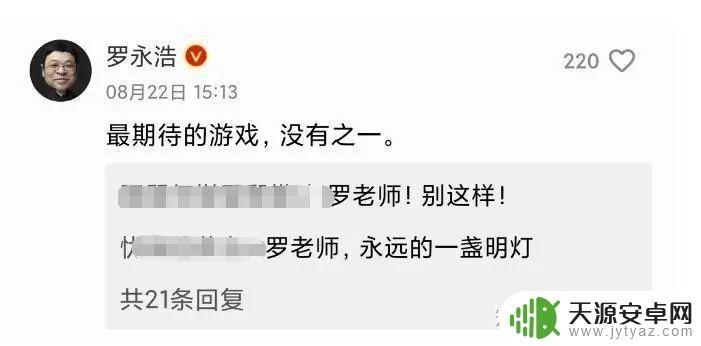 抖音上很火的steam游戏(抖音很火的steam游戏叫什么)