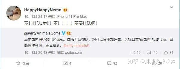 抖音上很火的steam游戏(抖音很火的steam游戏叫什么)