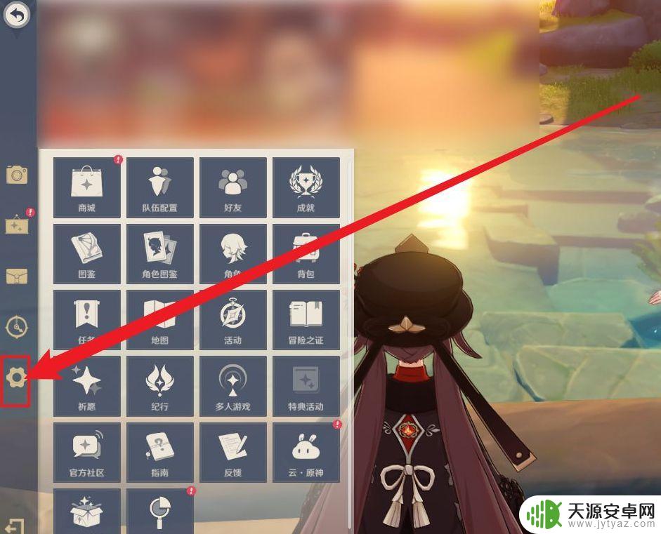 原神如何开启光追(原神如何开启光追模式)