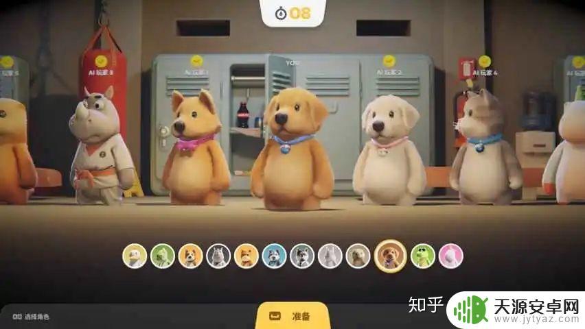 抖音上很火的steam游戏(抖音很火的steam游戏叫什么)