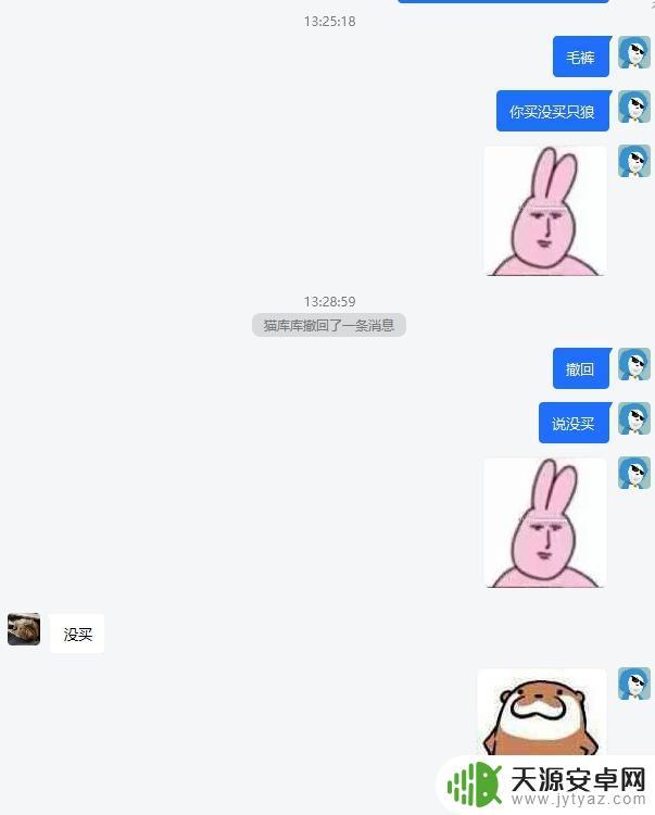 怎么给男朋友steam买游戏(怎么给男朋友steam买游戏号)